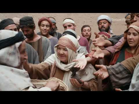 Gospel of Luke - Chapter 19 | LUMO Gospel Films