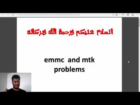 Mobile Software emmc  and mtk problems part 14
