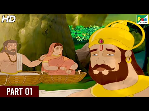 Download Cartoon Movie Ramayan In Hindi.3gp .mp4 | Codedwap