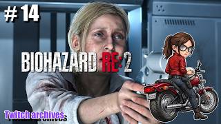 #14【BIOHAZARD RE:2】クレア編 初見プレイ【バイオハザードRE2 / Resident Evil 2 Remake】