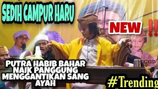 Download lagu BERGEMA‼️SAYYID IBRAHIM BIN BAHAR BIN ALI BIN SMITH BERSHOLAWAT BERSAMA RIBUAN JAMA'AH GARUT mp3 Download lagu BERGEMA‼️SAYYID IBRAHIM BIN BAHAR BIN ALI BIN SMITH BERSHOLAWAT BERSAMA RIBUAN JAMA'AH GARUT mp3