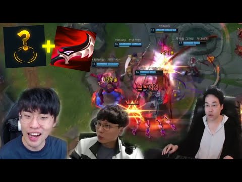 UNSEEN 1v5 PENTAKILL - Random Stream Highlights (Translated)