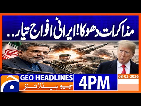 Iran–US Negotiations a‘Fraud’? Araghchi Warns Forces Ready | Geo News 4PM Headlines | 8 Feb 2026