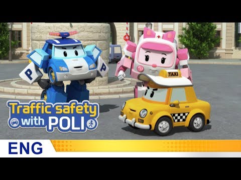 ポリと一緒にトラフィクセーフ】04.ストリートワイズ ([Trafficsafety with Poli] 04.streetwise)