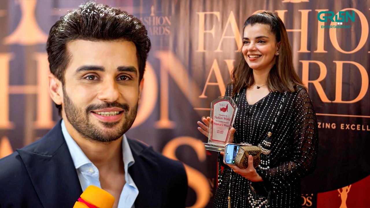 Meri Begum Ne Award Jeet Liya !! Ali Abbas - Sukaina Khan - Fahad Sheikh | Intekhab | Green TV