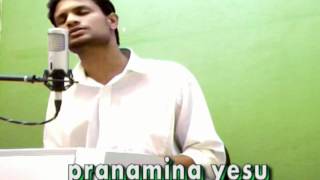 నా ప్రాణమైన యేసు (ఆరాధన)