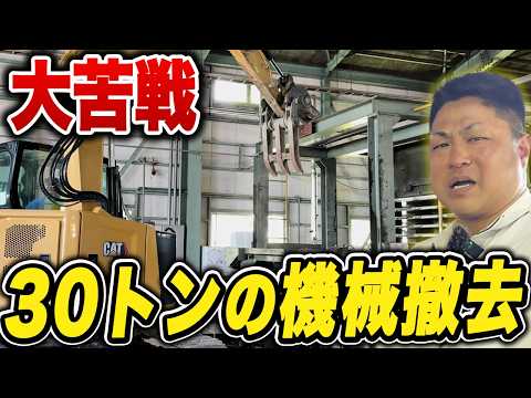 YouTube配信のお知らせ