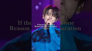 Download lagu [ENG/JPN] TXT - 'RING' (君じゃない誰かの愛し方) | LYRICAL EDIT💙✨ mp3