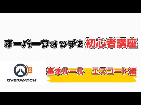 ペイロード - 定義