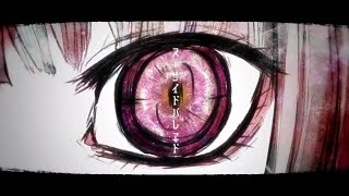 こえくんの高音は聴いていても耳障りじゃなくて好きなんだけど、たまに出す低音を聴くとこういうのキーの歌声も好きだなぁって思います。(00:02:01 - 00:03:11) - スーサイドパレヱド 歌ってみた - Coe.