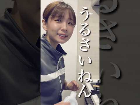 園芸 ホワイトマスタード、ホワイトマスタード