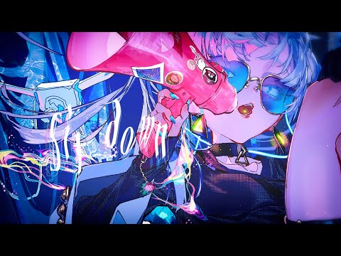 Giga - CH4NGEをうたいました (Self Cover)