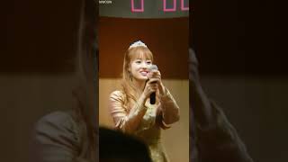 181104 위키미키(WekiMeki) 동대문 팬사인회 세이(Sei) - 너도 나처럼