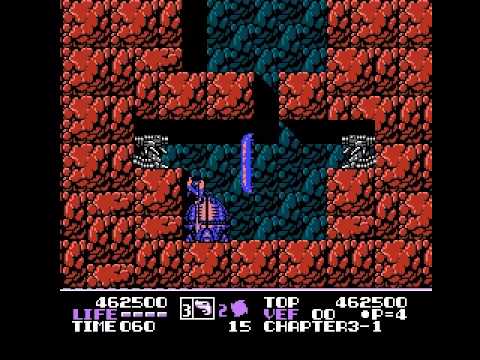 Low G Man The Low Gravity Man (NES)