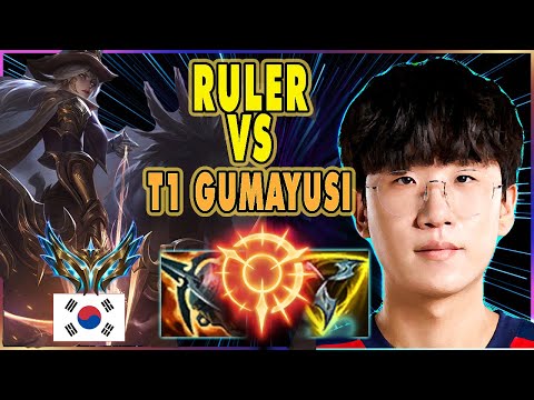 JDG RULER ASHE AGAINST T1 GUMAYUSI & KANAVI  - RULER KAISA ZERI ZIGG ASHE ADC STREAM