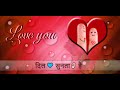 Dil Sunta Hai Male दिल सुनता है Love Status Whatsapp Love Status