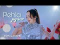 PEHLA PYAAR SIMPAL KHAREL NEW SONG OFFICIAL MUSIC VIDEO NEW HINDI SONG 2024
