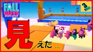 #7 進むべき道が見えてニンマリ【フォールガイズ:FALL GUYS】