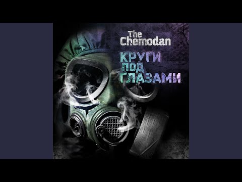 Video thumbnail for Розы для имён (Roses for names)