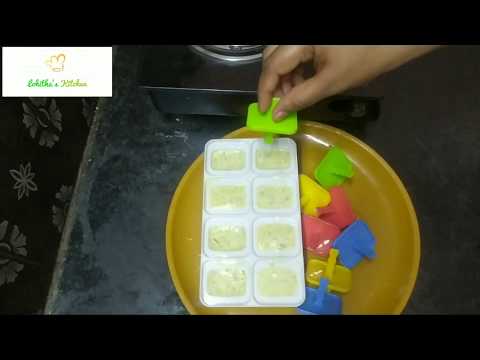 Home made Kulfi ice  #homemadekulfiice #homemade #icecream