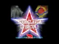 NERVOZNI POSTAR JUGO JUGO KUCO MOJA ...