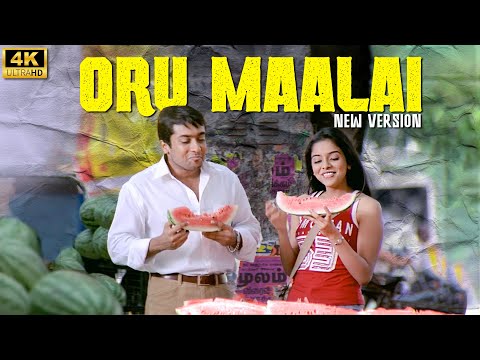 Oru Maalai 4k Video Song || NEW VERSION || Suriya | Asin | Harris Jayaraj