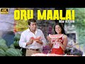 Oru Maalai 4k Video Song NEW VERSION Suriya Asin Harris Jayaraj