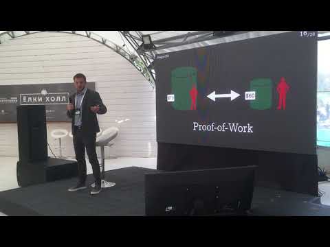 Zold: Life Without Blockchain (in Russian)