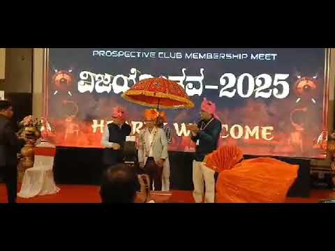 Rathnakar Ambig – Award & Achievement