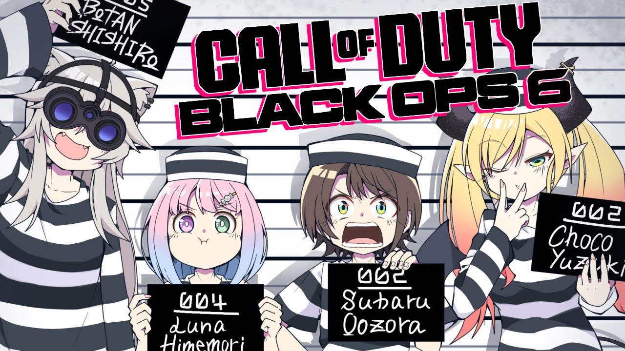 【 Call of Duty 】#スバちょこるなたん で暴れるのら～！！！【姫森ルーナ/ホロライブ】