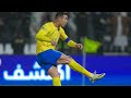 RONALDO PENALTY VS AL HILAL ||Saudi Pro League|| #ronaldo #alnassr #alhilal