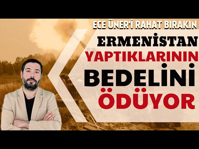 Pronunție video a Ece Üner în Turcă