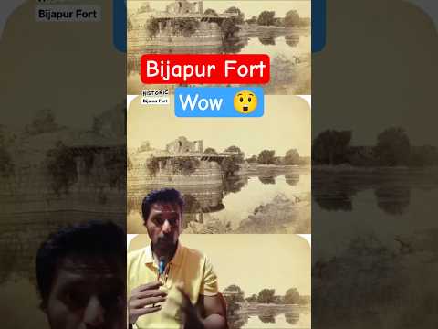 Historical Bijapur Fort History #bijapurmerijaan #bijapur #bijapurhistory #hazrathashampeer