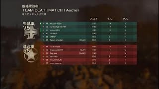 [COD:WW2] 1年ぶりに2人で実況!! 新たなSMGを使用か!?