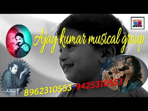 Ajay kumar  tujhse pahle bematlab thi_kishor da song