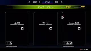1時間だけランクマ　with 2chの英雄