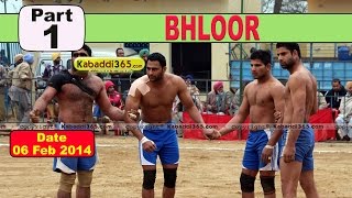 Bhloor (Moga) Kabaddi Tournament 6 Feb 2014 Part 1 By Kabaddi365.com