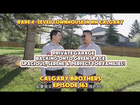 Backing onto the greenspace? This Split-Level Townhouse Might Surprise You!