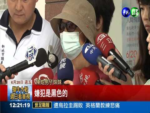 沒偷東西卻被起訴 男以死明志!