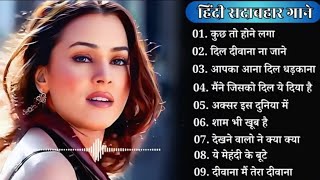 Download lagu 90’S Old Hindi Songs💚 90s Love Song💘 Udit Narayan, Alka Yagnik, Kumar Sanu, Sonu NIgam songs Hindi mp3