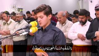 Download lagu 69 Surah Al Haqqah 1 ~ 35 Ari Muhammad Best quran recitation mp3 Download lagu 69 Surah Al Haqqah 1 ~ 35 Ari Muhammad Best quran recitation mp3
