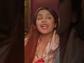 There Is Nahana With Me Ytshorts Drama Dramachannel Funnyshorts Entertainment Love Comedy