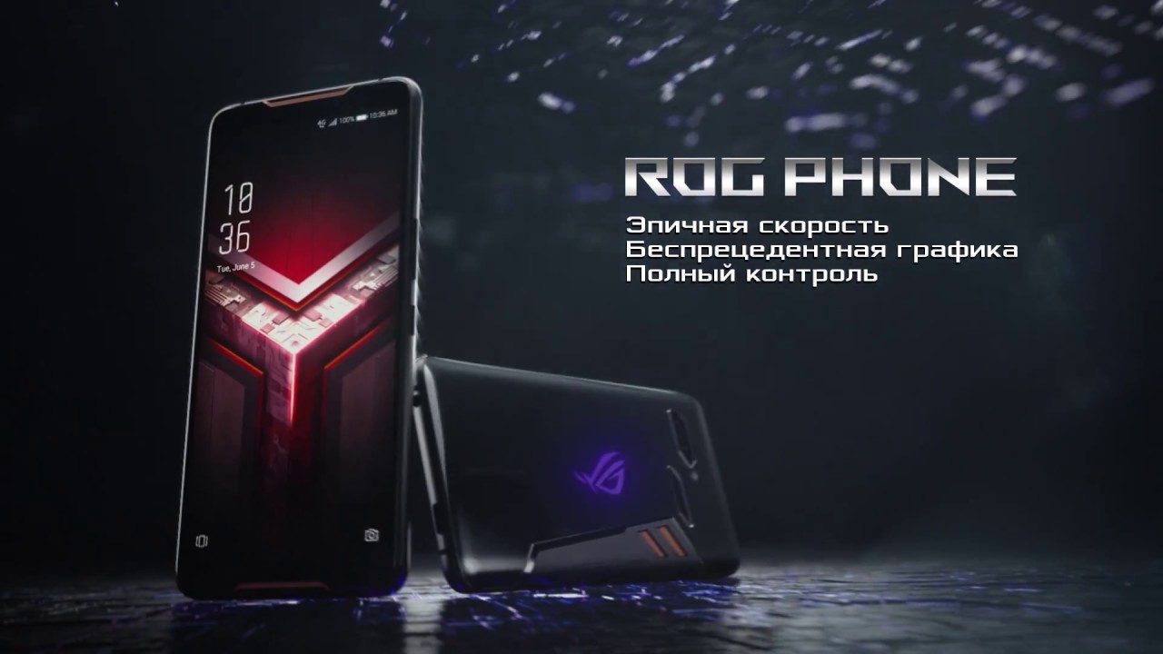 Asus ROG Phone 8/128Gb Black (ZS600KL-1A032EU) video preview