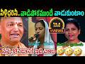 Christian Funny Song Trolls Fake Pastors Trolls Christian Comedy Trolls Latest Christmas Dj Songs
