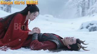 Download lagu 【完整版】被满城嘲笑的废柴嫡女，随手救下落魄男子，竟是隐藏顶级龙王，从此逆袭人生！#逆袭#欲求#爱情#甜寵 #复仇#Binge Girls 追劇社 mp3