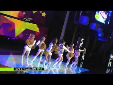 101209 SNSD -Oh! & Run Devil Run @ 25th Golden Disc Awards
