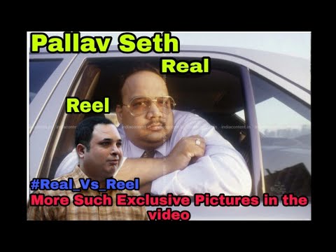 Reel Vs Real pictures 'Scam 1992' | Rare and Unseen pictures | #Risq_Hai_Toh_Isq_Hai | Part 1