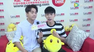 [ENG] 孟瑞+王博文 MengRui X Wang Bowen Uncontrolled love Pengpeng.com interview video