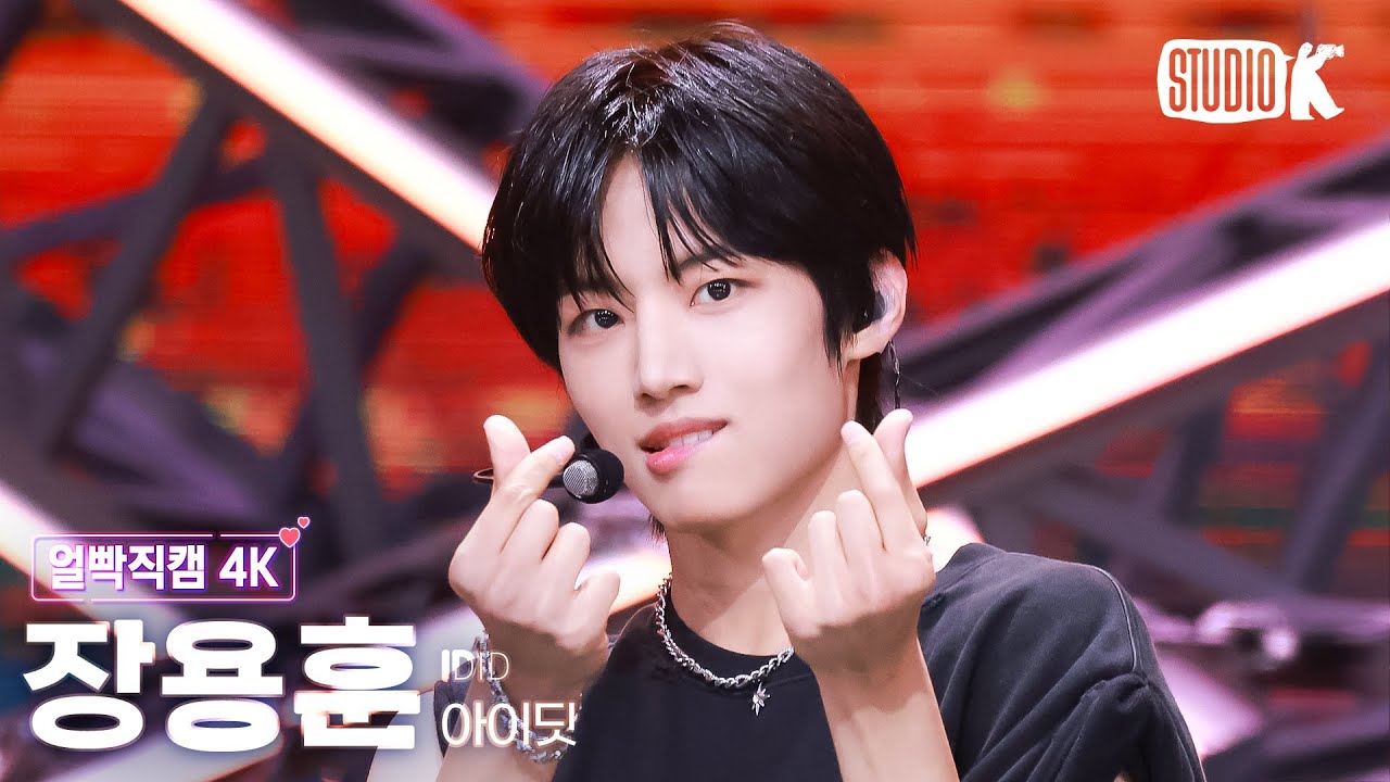 ヨンフン（YONG-HOON / IDID）