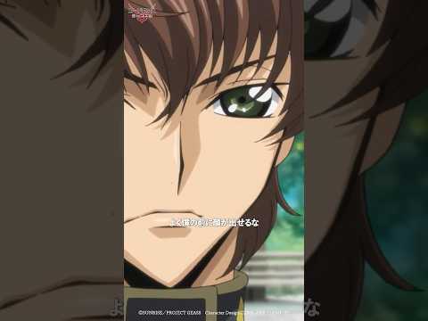 ファウルバウトデッキ(タイタンモード2枚) Amazon.co.jp: コードギアス 奪還のロゼ ファウルバウト